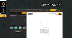 Desktop Preview