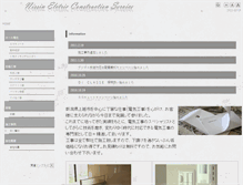 Tablet Preview