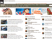 Tablet Preview