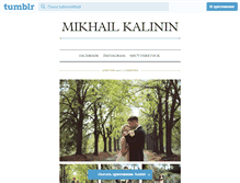 Tablet Preview