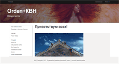 Desktop Preview