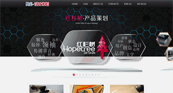 Desktop Preview