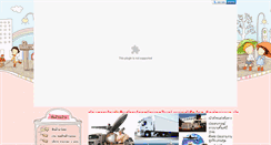 Desktop Preview