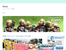 Tablet Preview