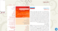 Desktop Preview