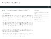 Tablet Preview