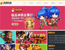 Tablet Preview