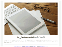 Tablet Preview