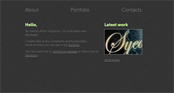Desktop Preview