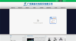 Desktop Preview
