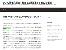 Tablet Preview