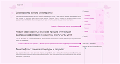 Desktop Preview
