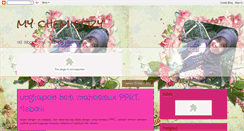 Desktop Preview