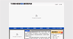 Desktop Preview