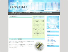 Tablet Preview