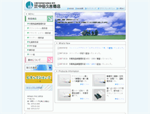 Tablet Preview