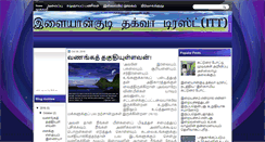 Desktop Preview