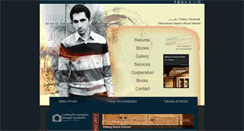 Desktop Preview