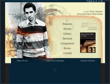 Tablet Preview