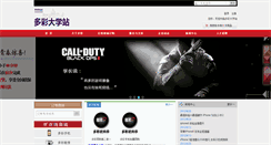 Desktop Preview