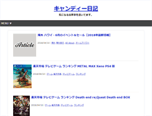 Tablet Preview
