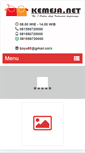 Mobile Preview