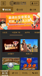 Mobile Preview