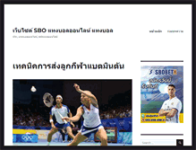 Tablet Preview