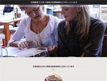Tablet Preview