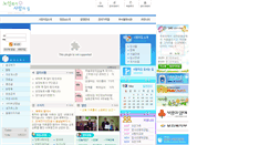 Desktop Preview