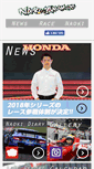 Mobile Preview