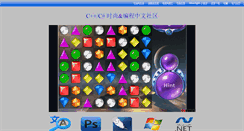 Desktop Preview