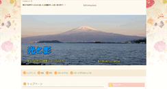 Desktop Preview