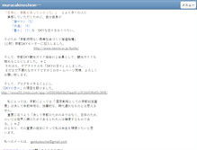 Tablet Preview