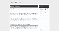 Desktop Preview