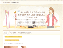 Tablet Preview