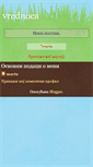 Mobile Preview