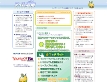 Tablet Preview