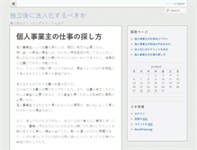 Tablet Preview