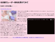 Tablet Preview