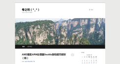 Desktop Preview