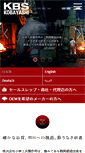 Mobile Preview