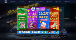 Desktop Preview