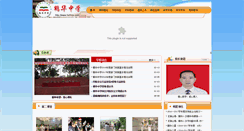 Desktop Preview