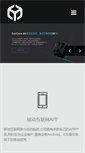 Mobile Preview