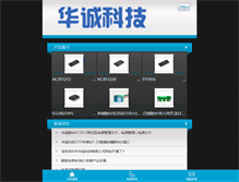 Tablet Preview