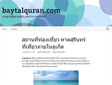 Tablet Preview