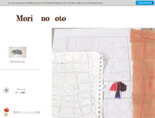 Tablet Preview