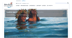 Desktop Preview
