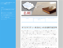 Tablet Preview